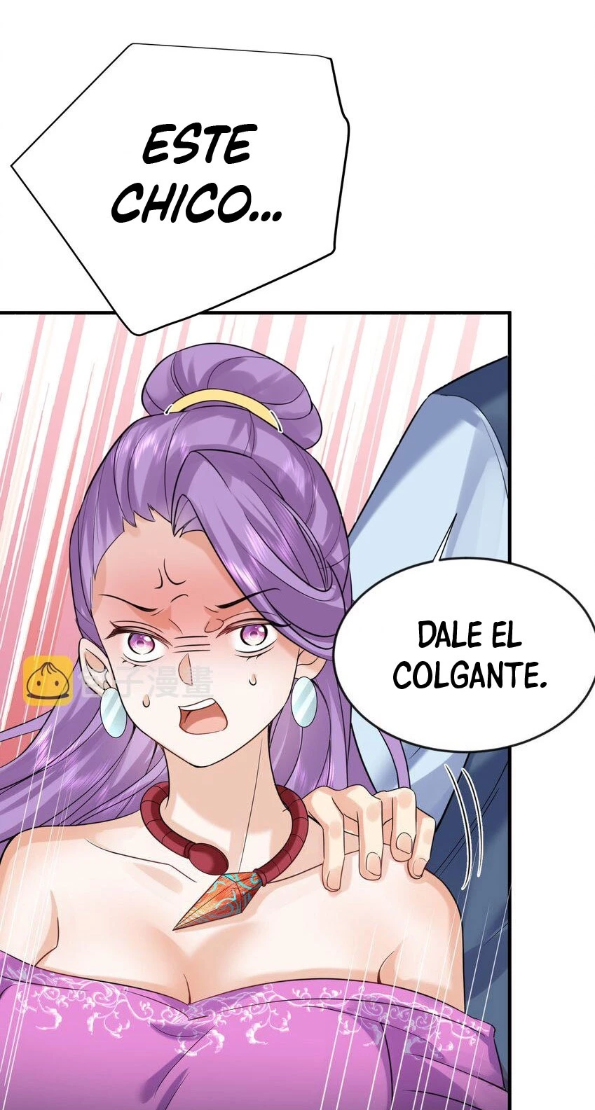 Cuándo Me Volví Invencible - Capítulo 125 - Página 12 - LectorTMOo
