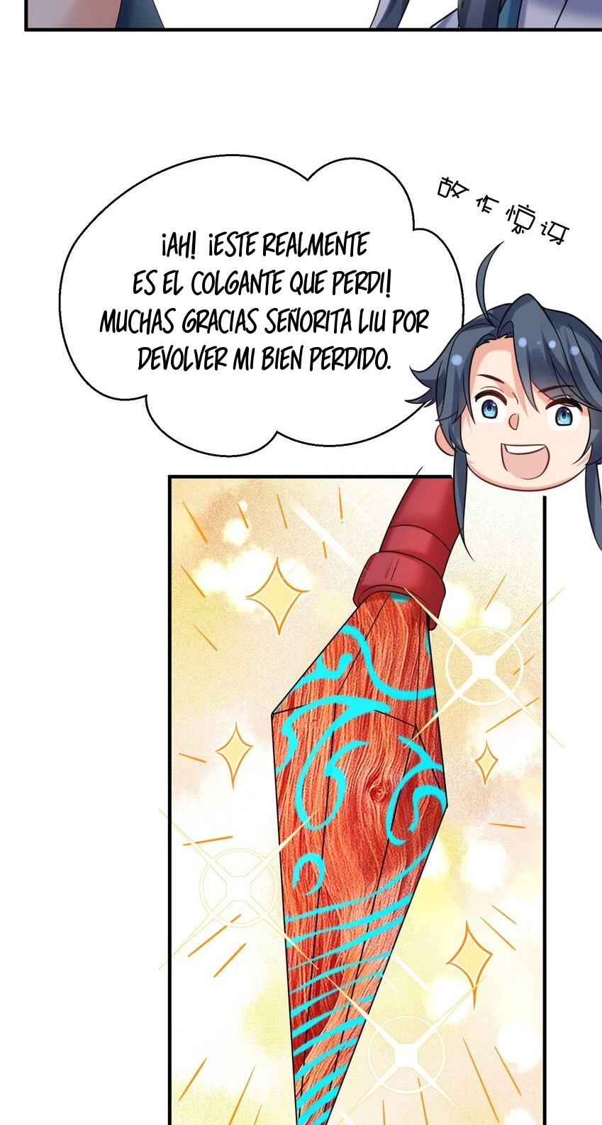 Cuándo Me Volví Invencible - Capítulo 125 - Página 17 - LectorTMOo