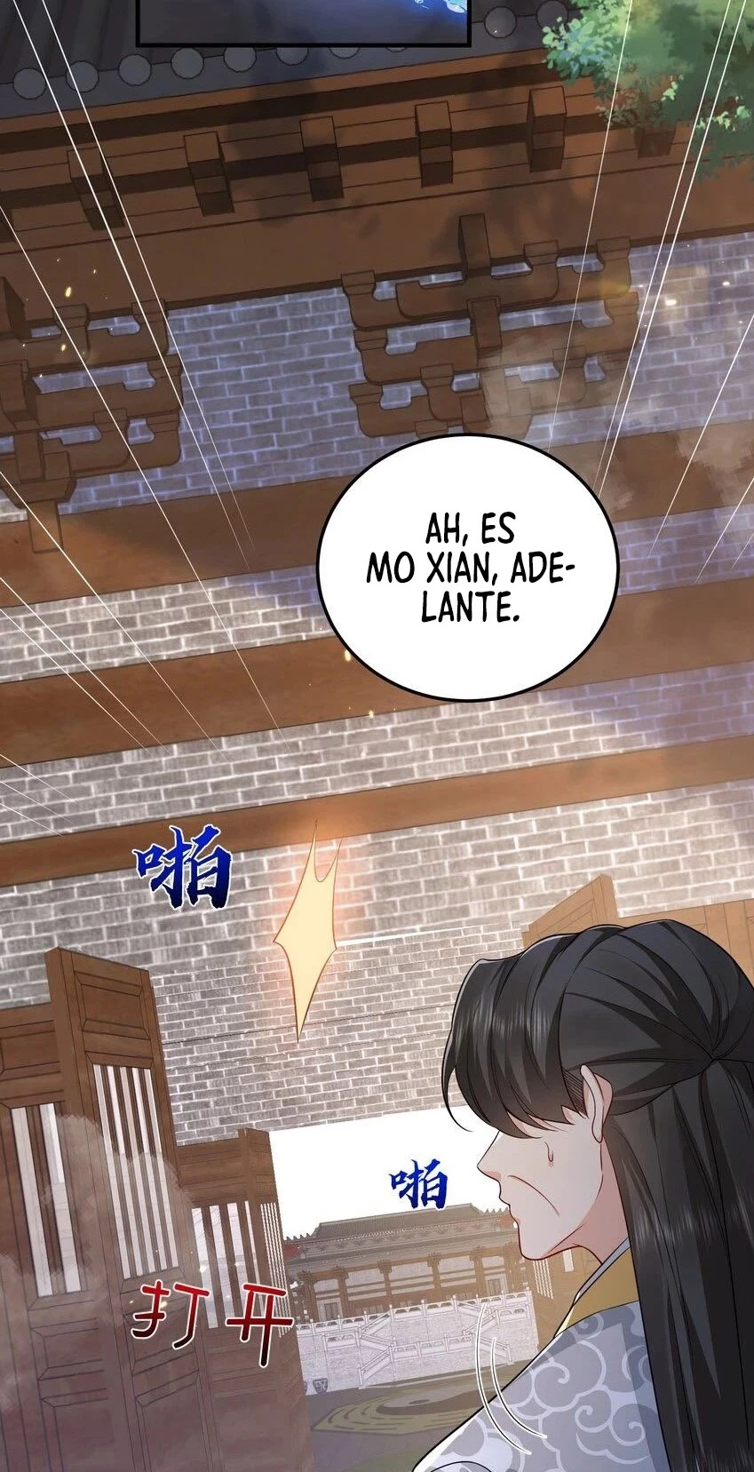 Cuándo Me Volví Invencible - Capítulo 131 - Página 8 - LectorTMOo