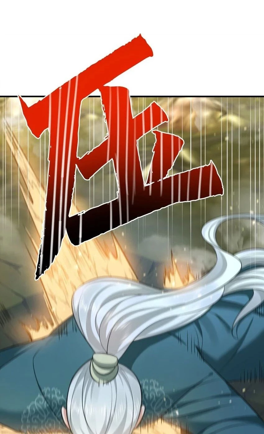 Cuándo Me Volví Invencible - Capítulo 133 - Página 13 - LectorTMOo