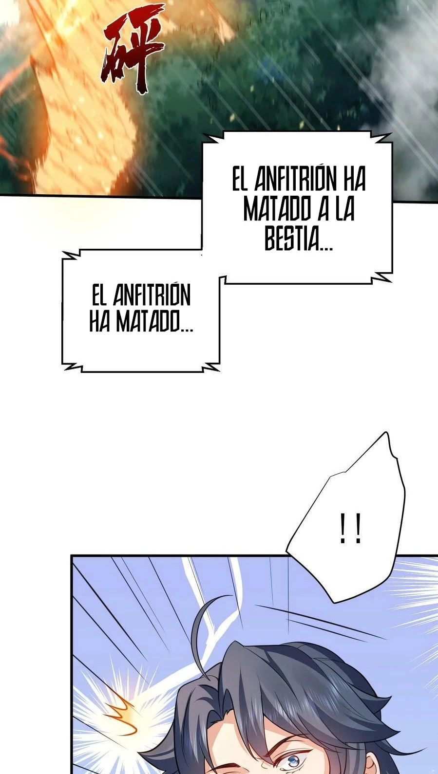 Cuándo Me Volví Invencible - Capítulo 134 - Página 15 - LectorTMOo