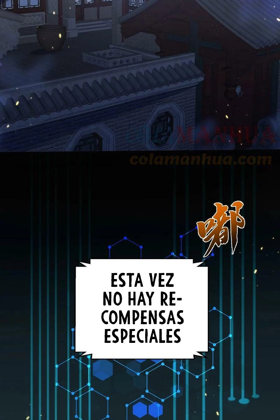 Cuándo Me Volví Invencible - Capítulo 138 - Página 5 - LectorTMOo