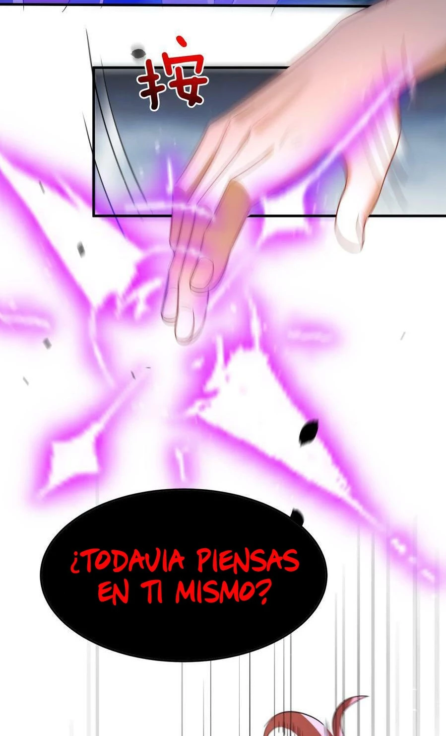 Cuándo Me Volví Invencible - Capítulo 151 - Página 29 - LectorTMOo