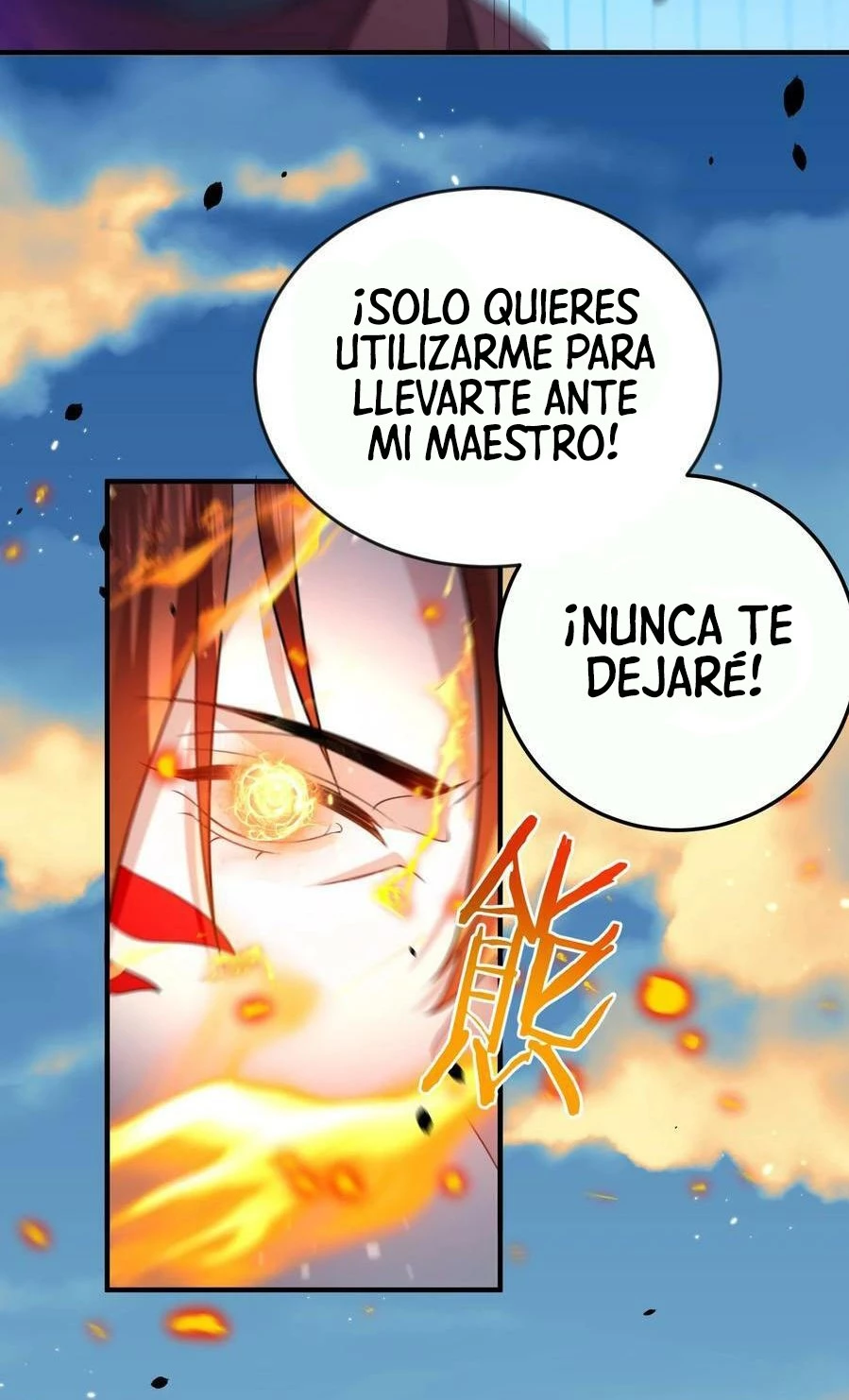 Cuándo Me Volví Invencible - Capítulo 151 - Página 33 - LectorTMOo