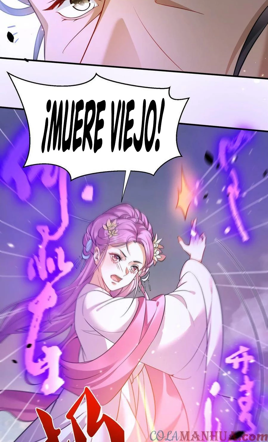 Cuándo Me Volví Invencible - Capítulo 151 - Página 45 - LectorTMOo