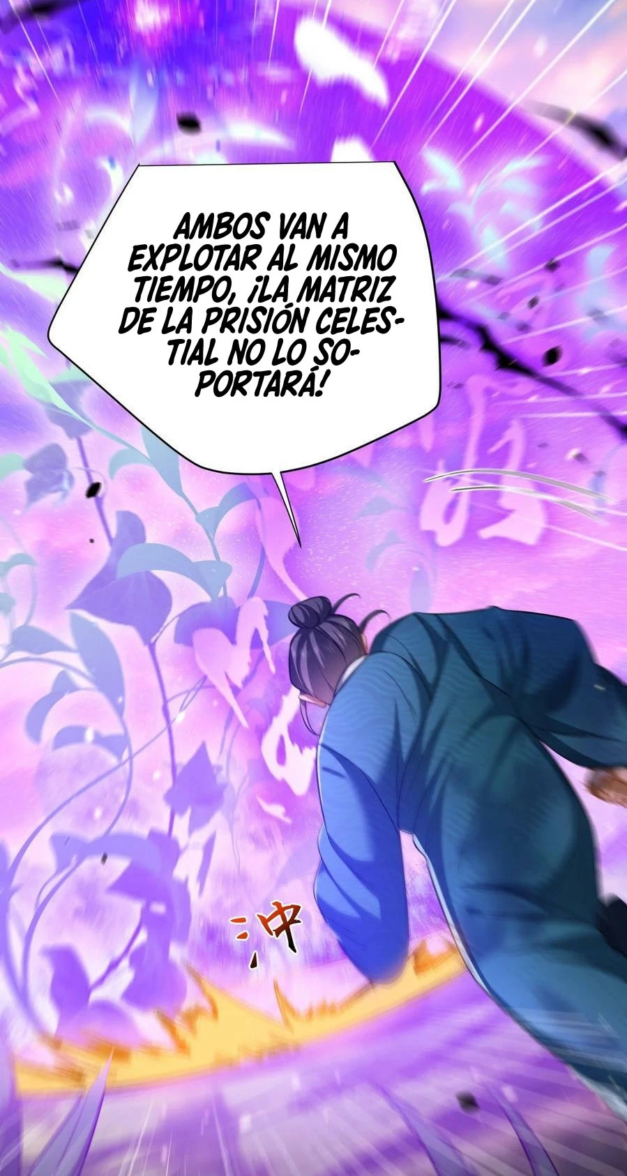 Cuándo Me Volví Invencible - Capítulo 152 - Página 17 - LectorTMOo