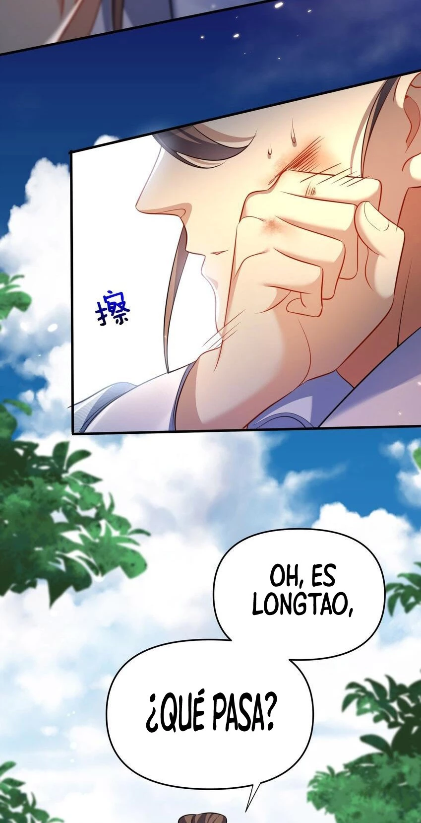 Cuándo Me Volví Invencible - Capítulo 157 - Página 39 - LectorTMOo