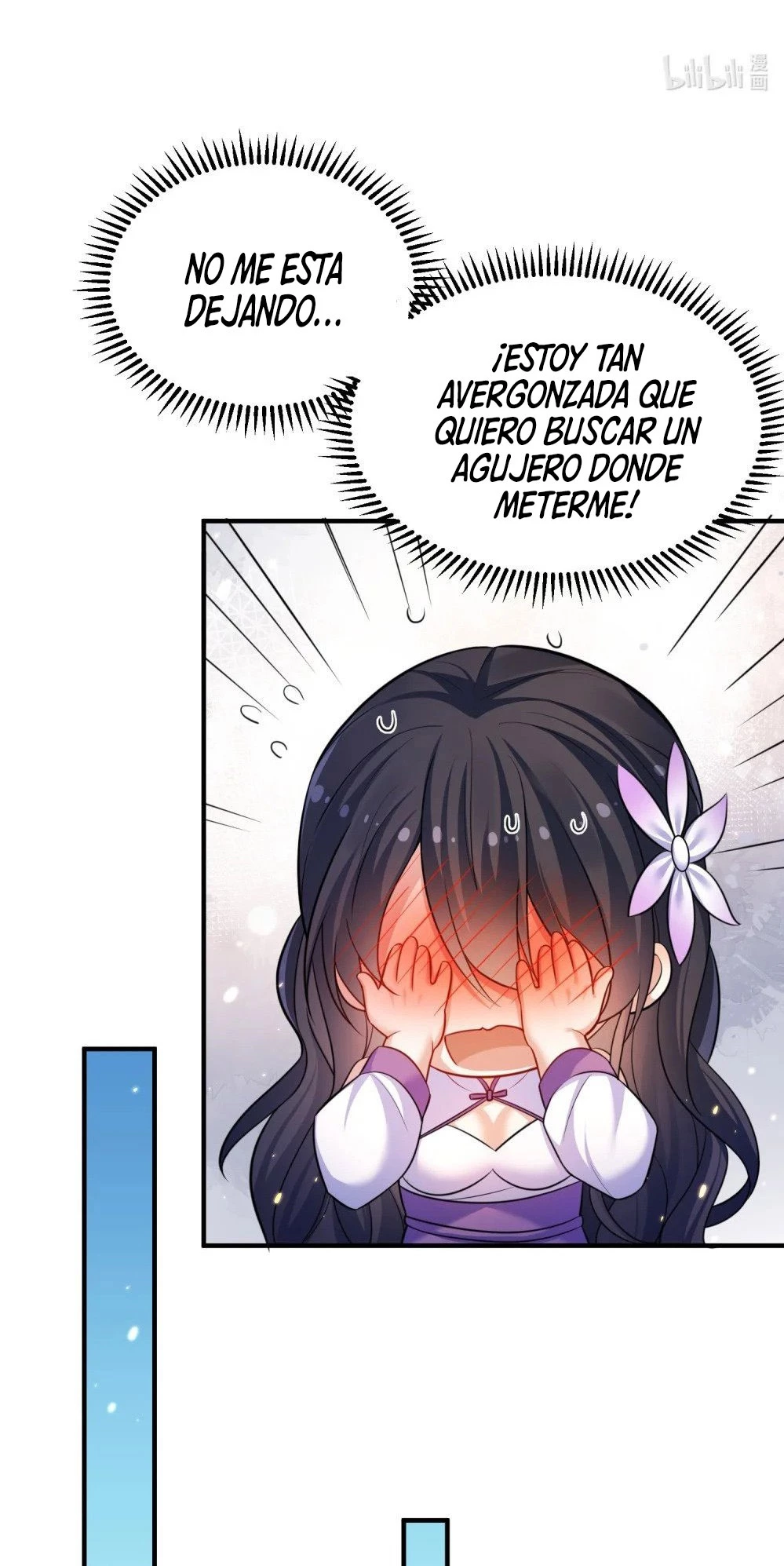 Cuándo Me Volví Invencible - Capítulo 161 - Página 22 - LectorTMOo
