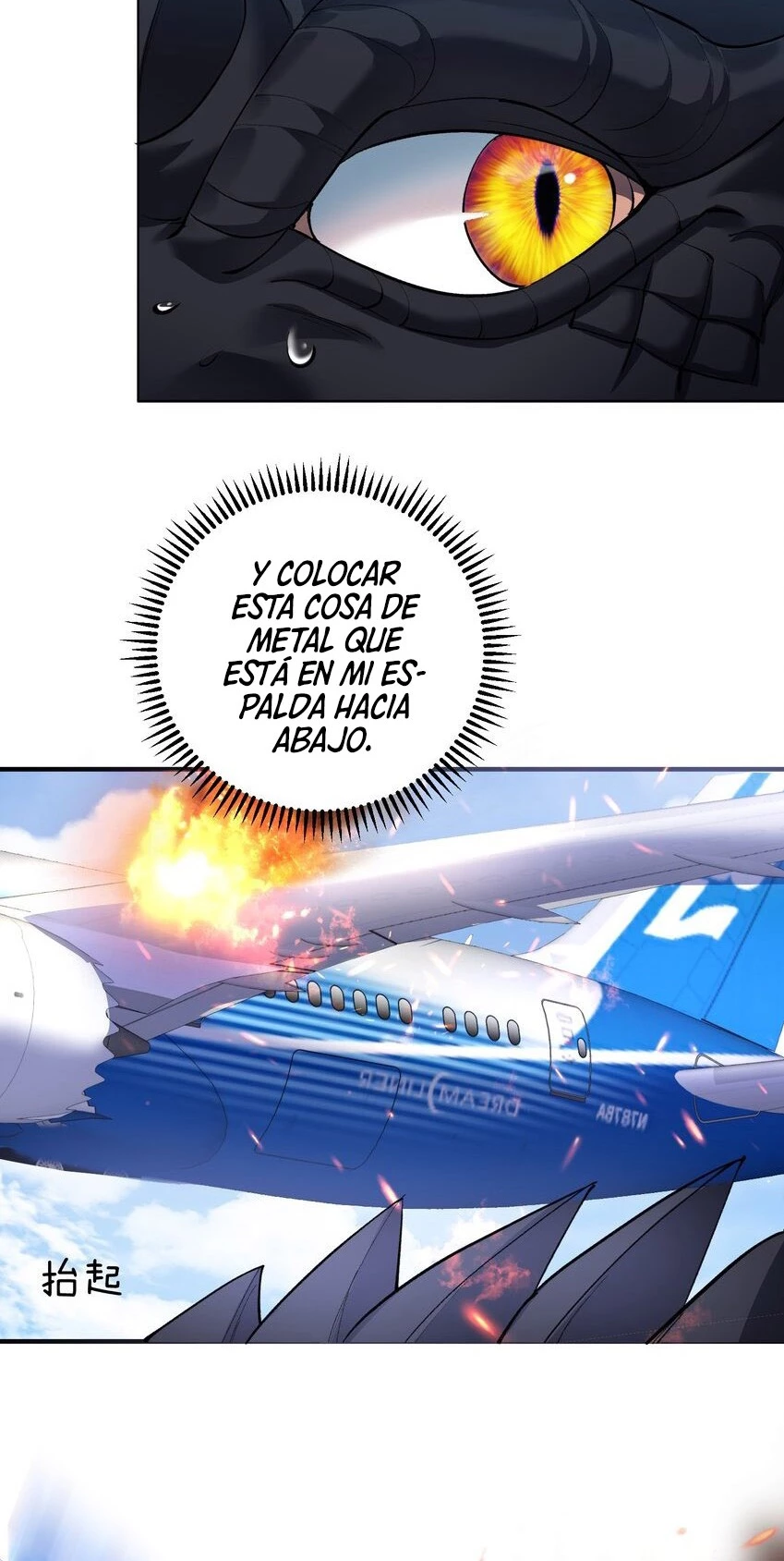 Cuándo Me Volví Invencible - Capítulo 165 - Página 42 - LectorTMOo