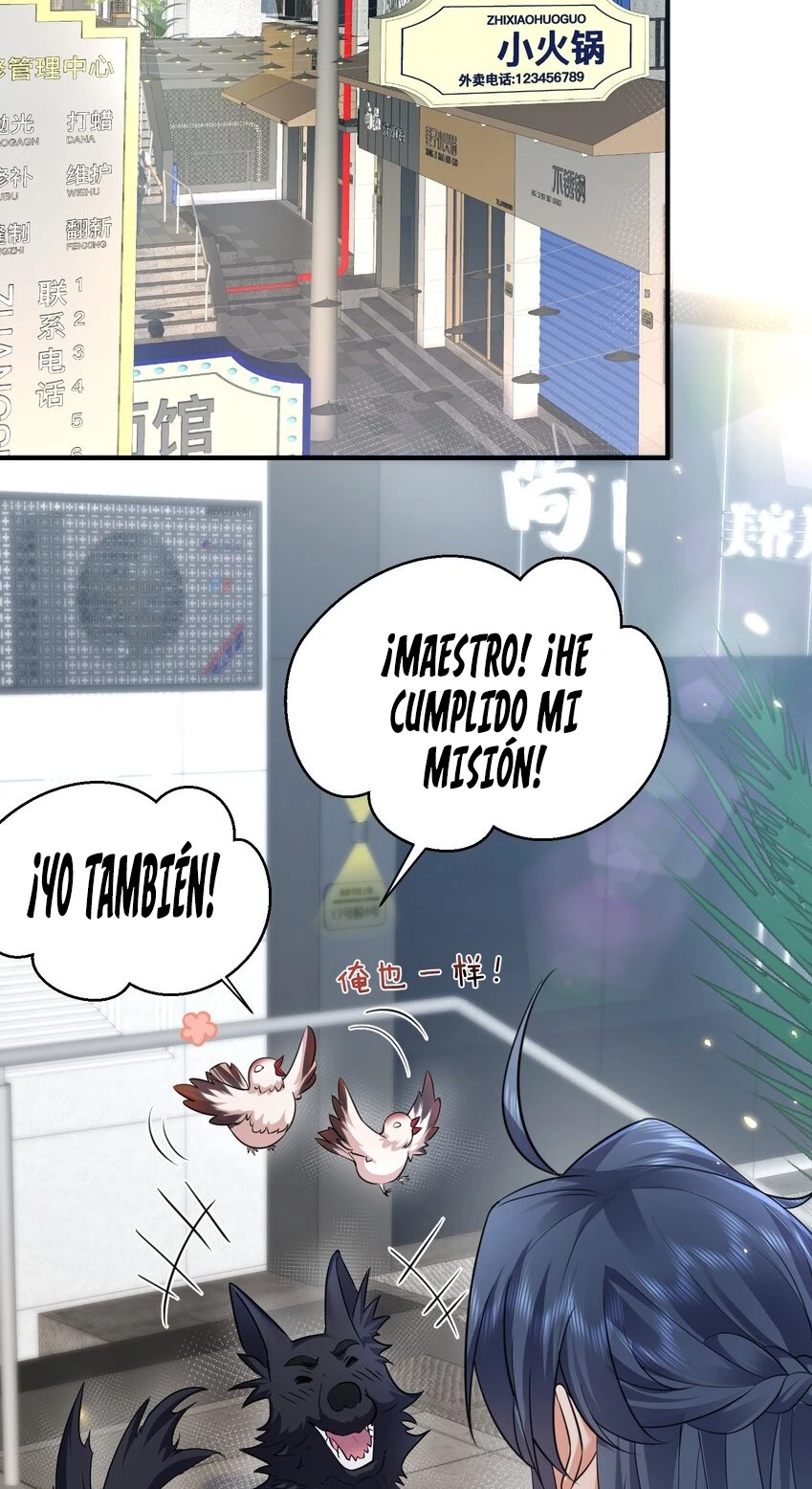Cuándo Me Volví Invencible - Capítulo 166 - Página 9 - LectorTMOo