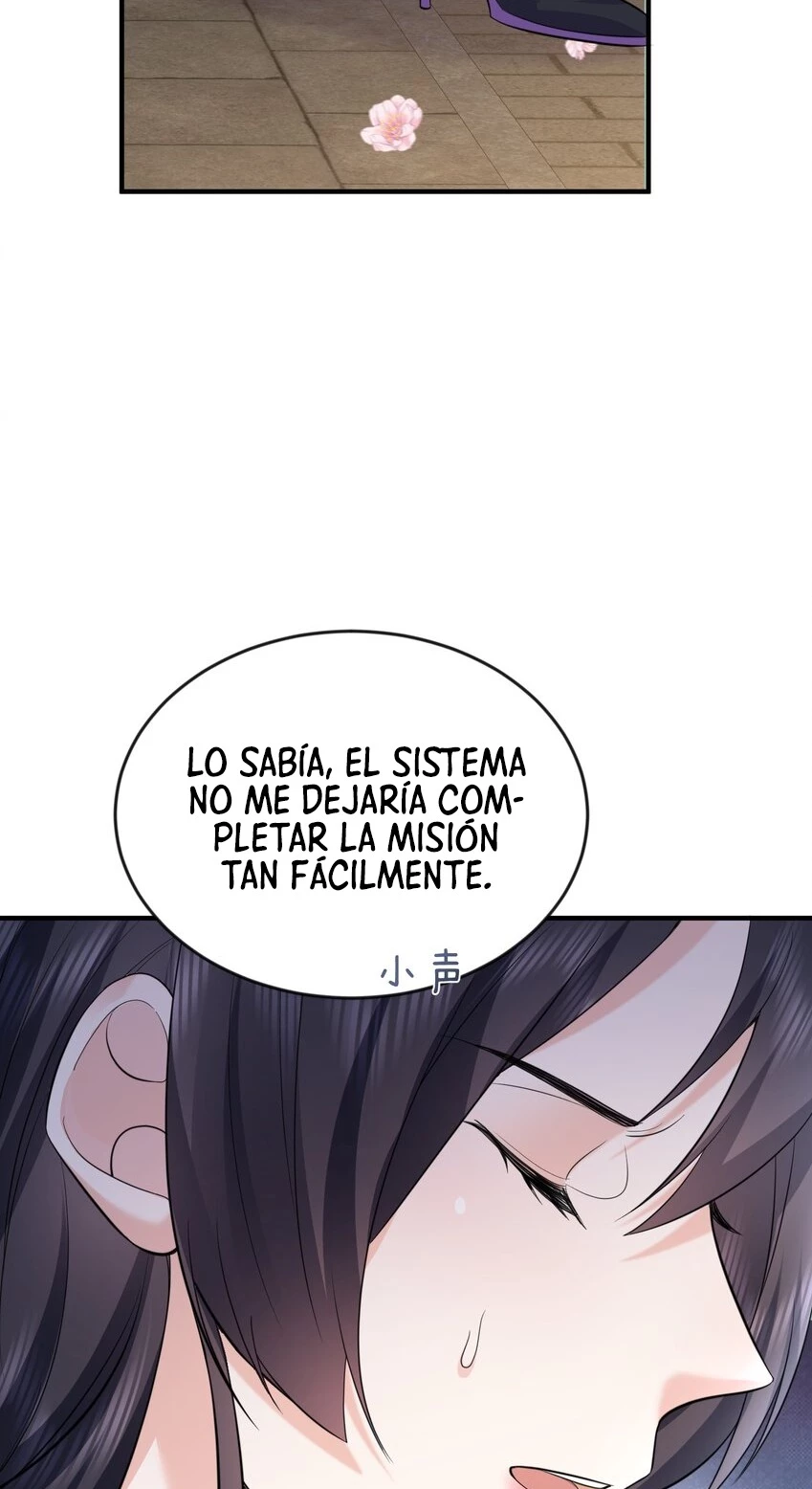 Cuándo Me Volví Invencible - Capítulo 167 - Página 8 - LectorTMOo