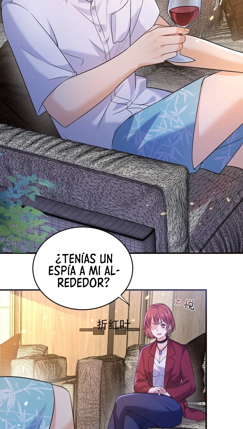 Cuándo Me Volví Invencible - Capítulo 167 - Página 40 - LectorTMOo