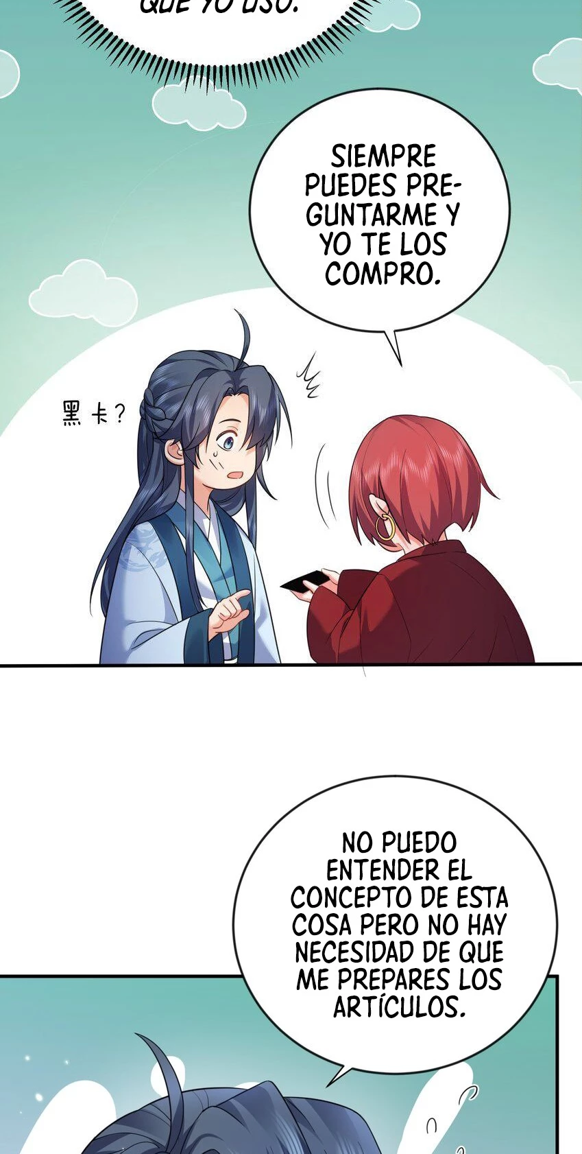 Cuándo Me Volví Invencible - Capítulo 168 - Página 16 - LectorTMOo