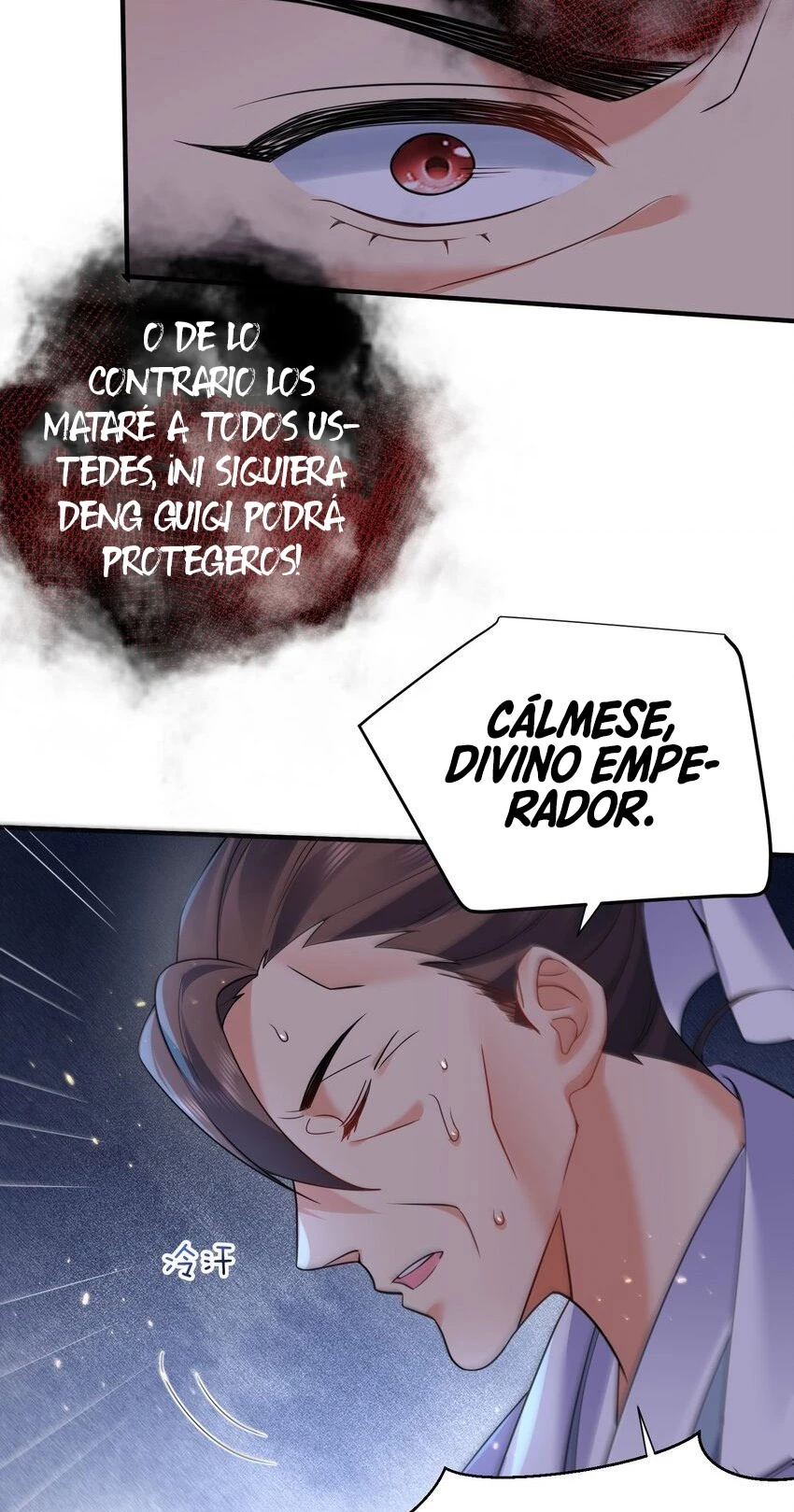 Cuándo Me Volví Invencible - Capítulo 175 - Página 42 - LectorTMOo