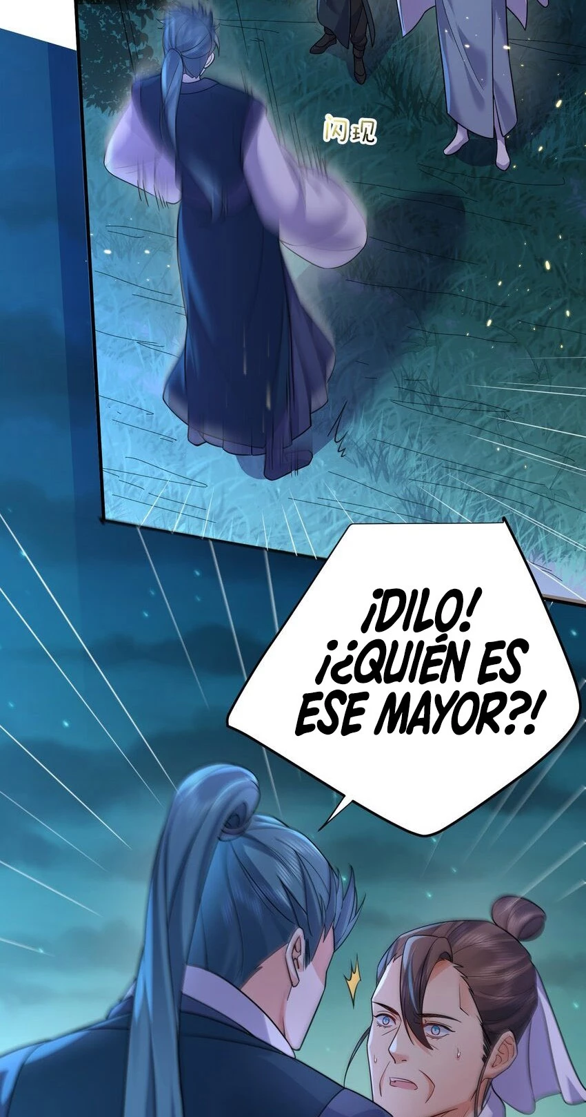 Cuándo Me Volví Invencible - Capítulo 175 - Página 45 - LectorTMOo