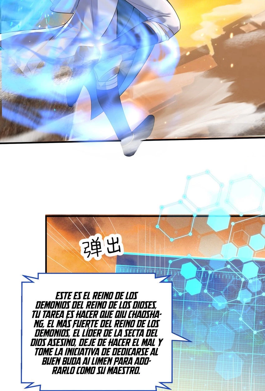 Cuándo Me Volví Invencible - Capítulo 177 - Página 19 - LectorTMOo