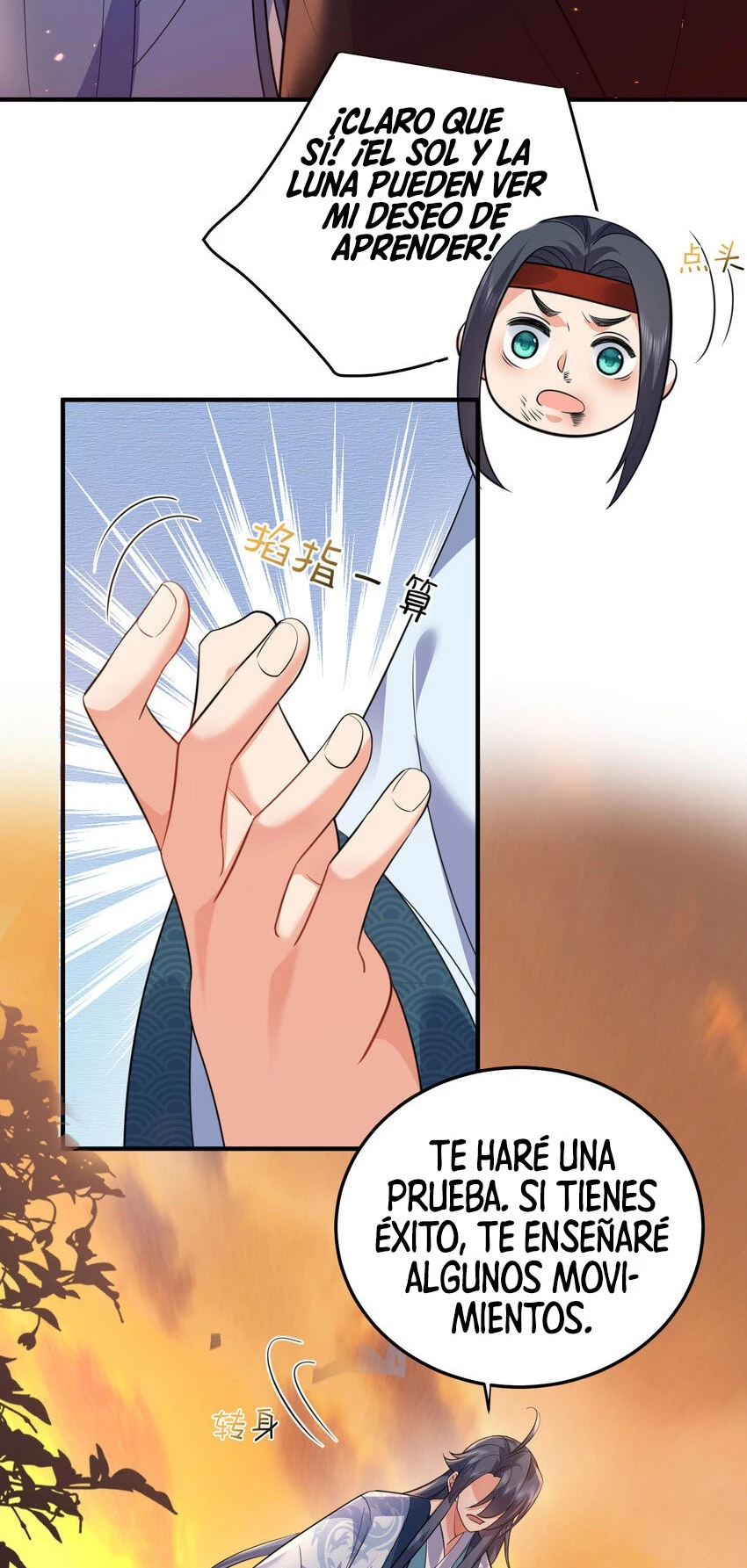 Cuándo Me Volví Invencible - Capítulo 178 - Página 17 - LectorTMOo