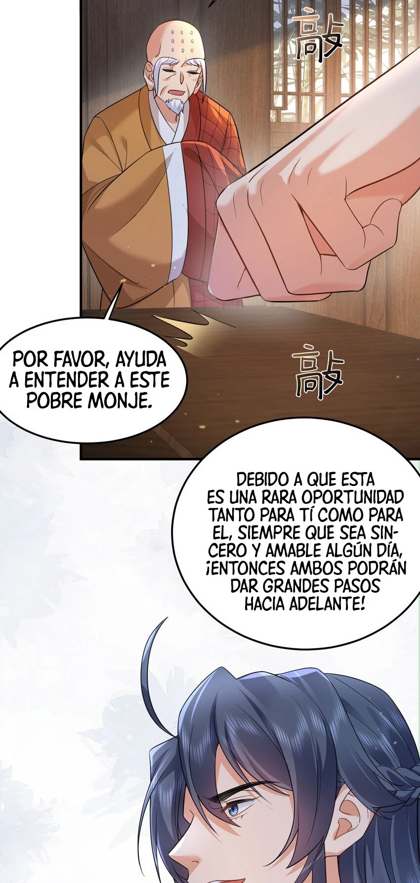 Cuándo Me Volví Invencible - Capítulo 181 - Página 3 - LectorTMOo