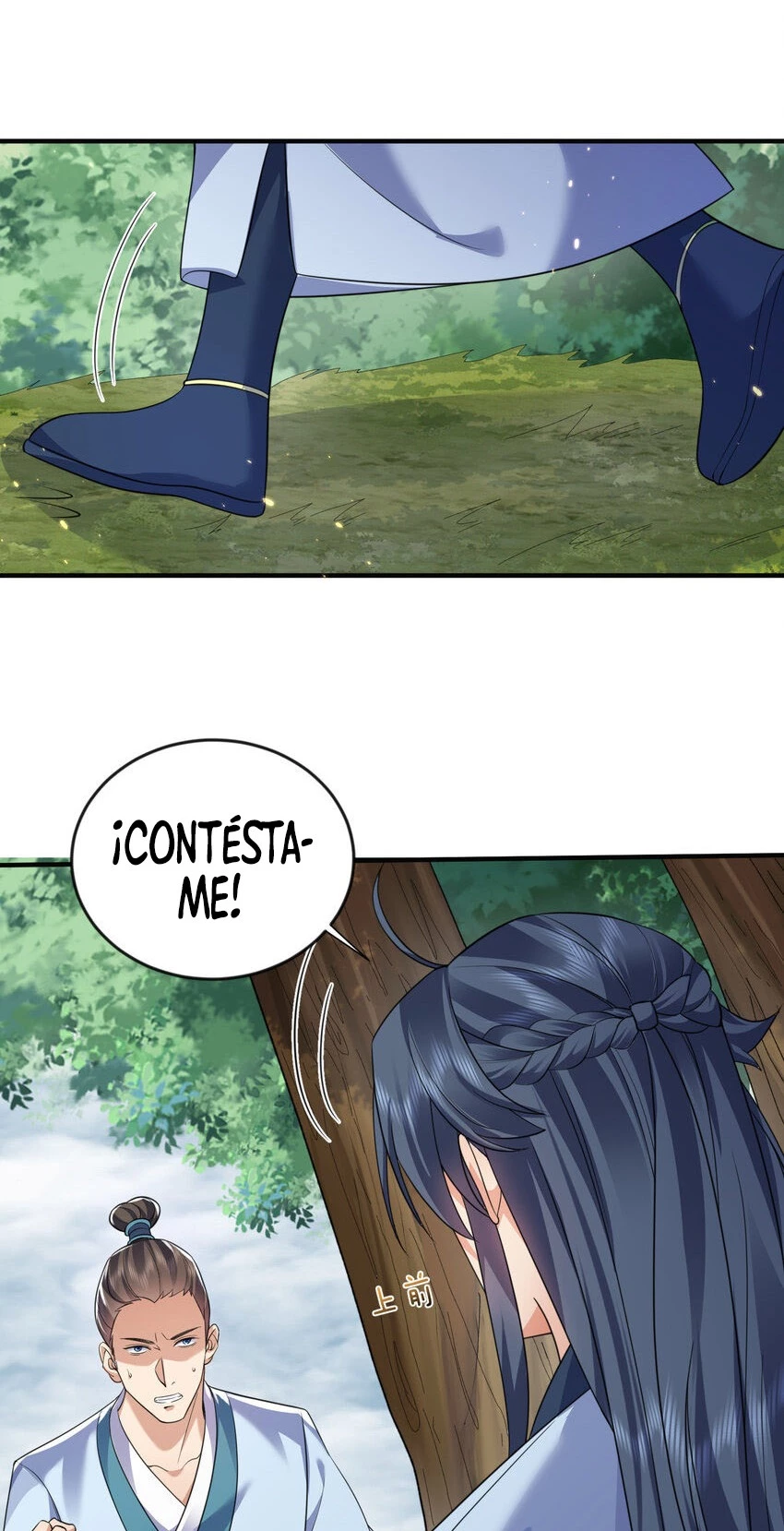 Cuándo Me Volví Invencible - Capítulo 181 - Página 25 - LectorTMOo