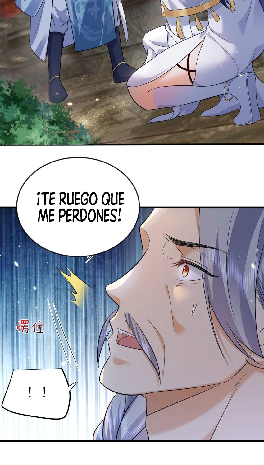 Cuándo Me Volví Invencible - Capítulo 182 - Página 23 - LectorTMOo