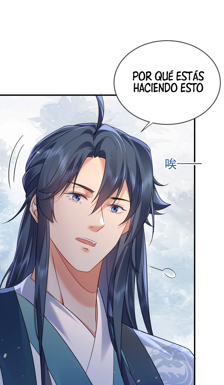 Cuándo Me Volví Invencible - Capítulo 182 - Página 24 - LectorTMOo