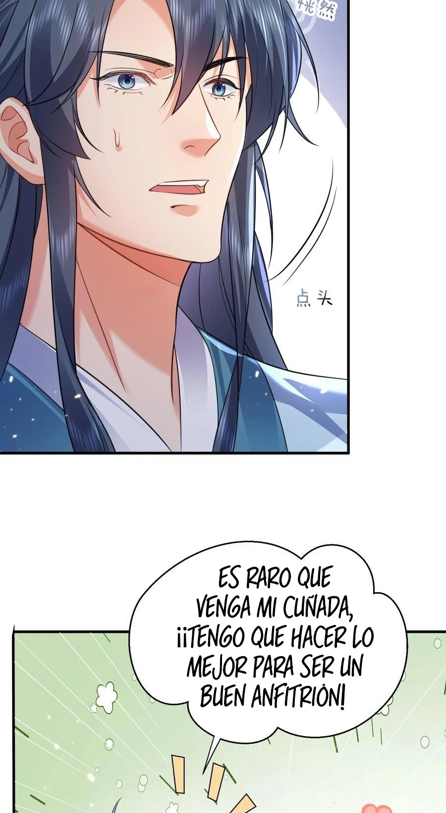 Cuándo Me Volví Invencible - Capítulo 184 - Página 12 - LectorTMOo