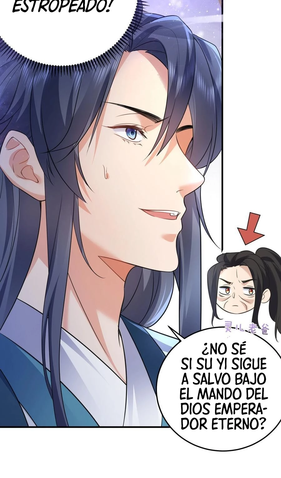 Cuándo Me Volví Invencible - Capítulo 186 - Página 32 - LectorTMOo
