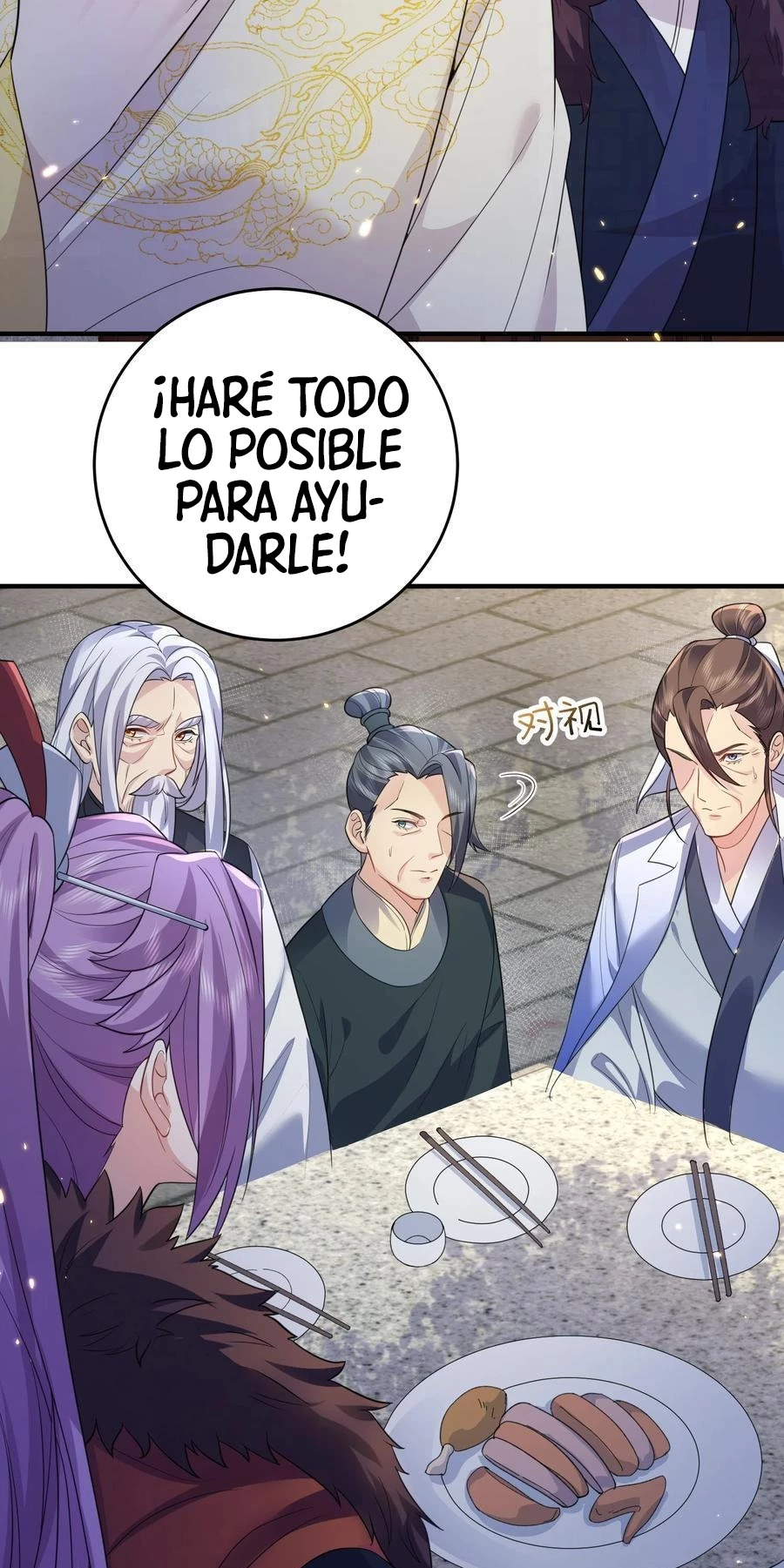 Cuándo Me Volví Invencible - Capítulo 187 - Página 5 - LectorTMOo