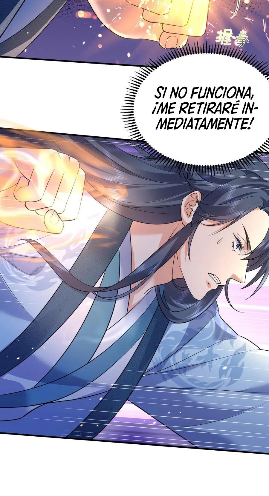 Cuándo Me Volví Invencible - Capítulo 187 - Página 43 - LectorTMOo
