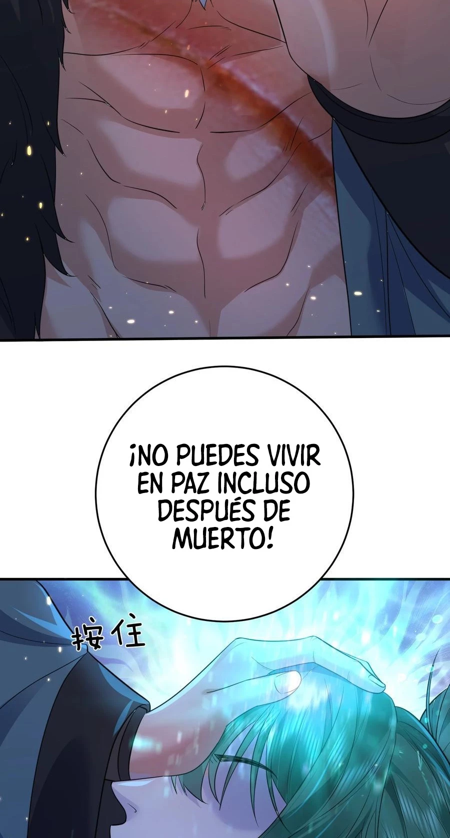 Cuándo Me Volví Invencible - Capítulo 190 - Página 37 - LectorTMOo
