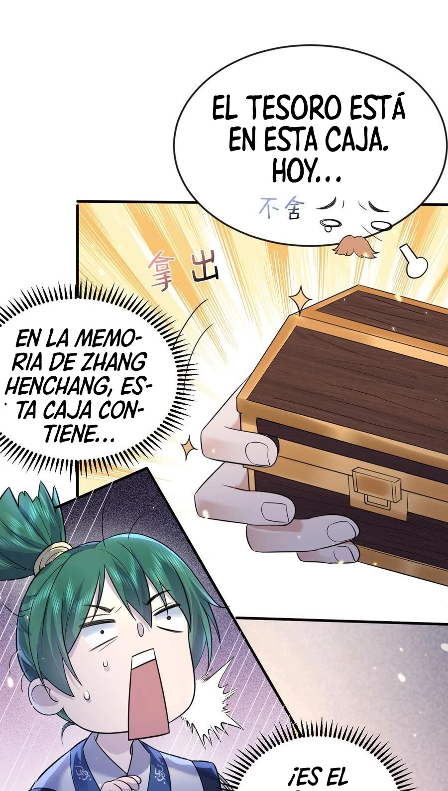 Cuándo Me Volví Invencible - Capítulo 191 - Página 17 - LectorTMOo