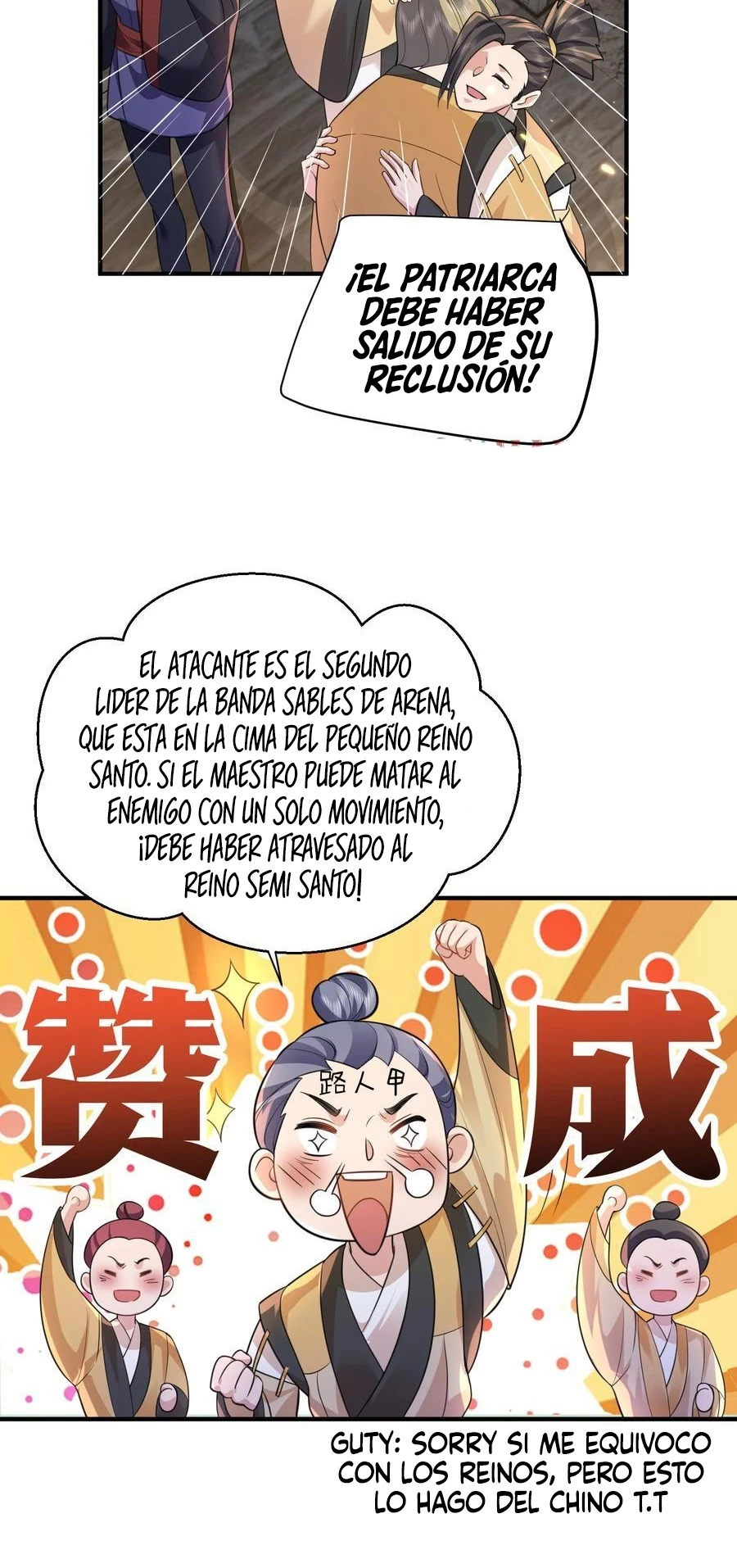 Cuándo Me Volví Invencible - Capítulo 188 - Página 7 - LectorTMOo