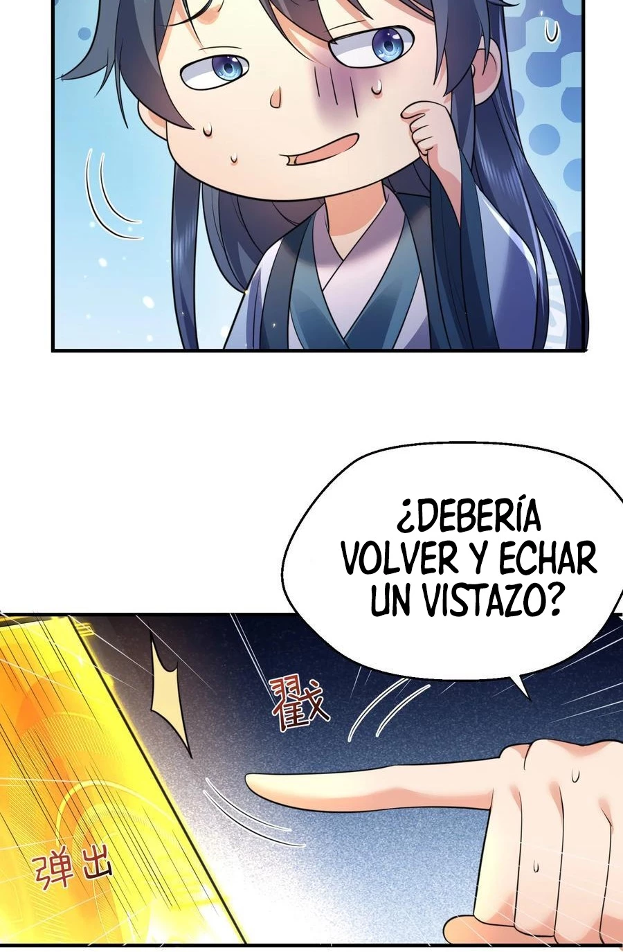 Cuándo Me Volví Invencible - Capítulo 188 - Página 20 - LectorTMOo
