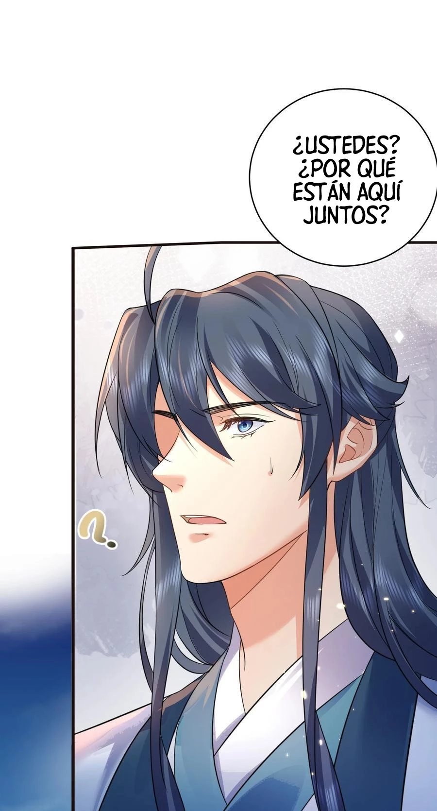 Cuándo Me Volví Invencible - Capítulo 185 - Página 16 - LectorTMOo