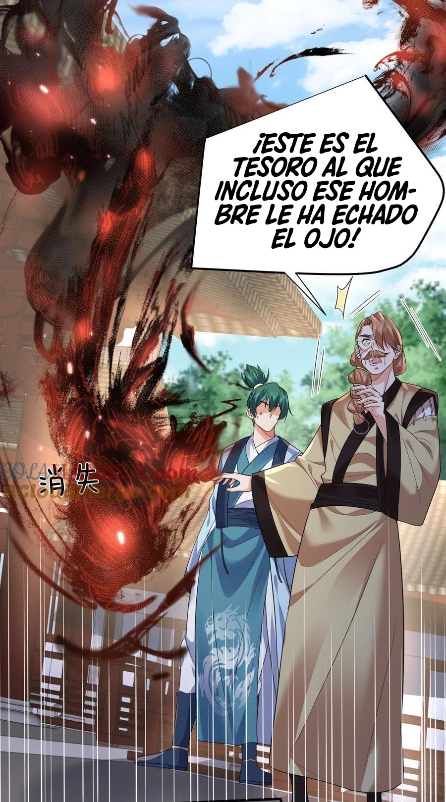 Cuándo Me Volví Invencible - Capítulo 192 - Página 44 - LectorTMOo