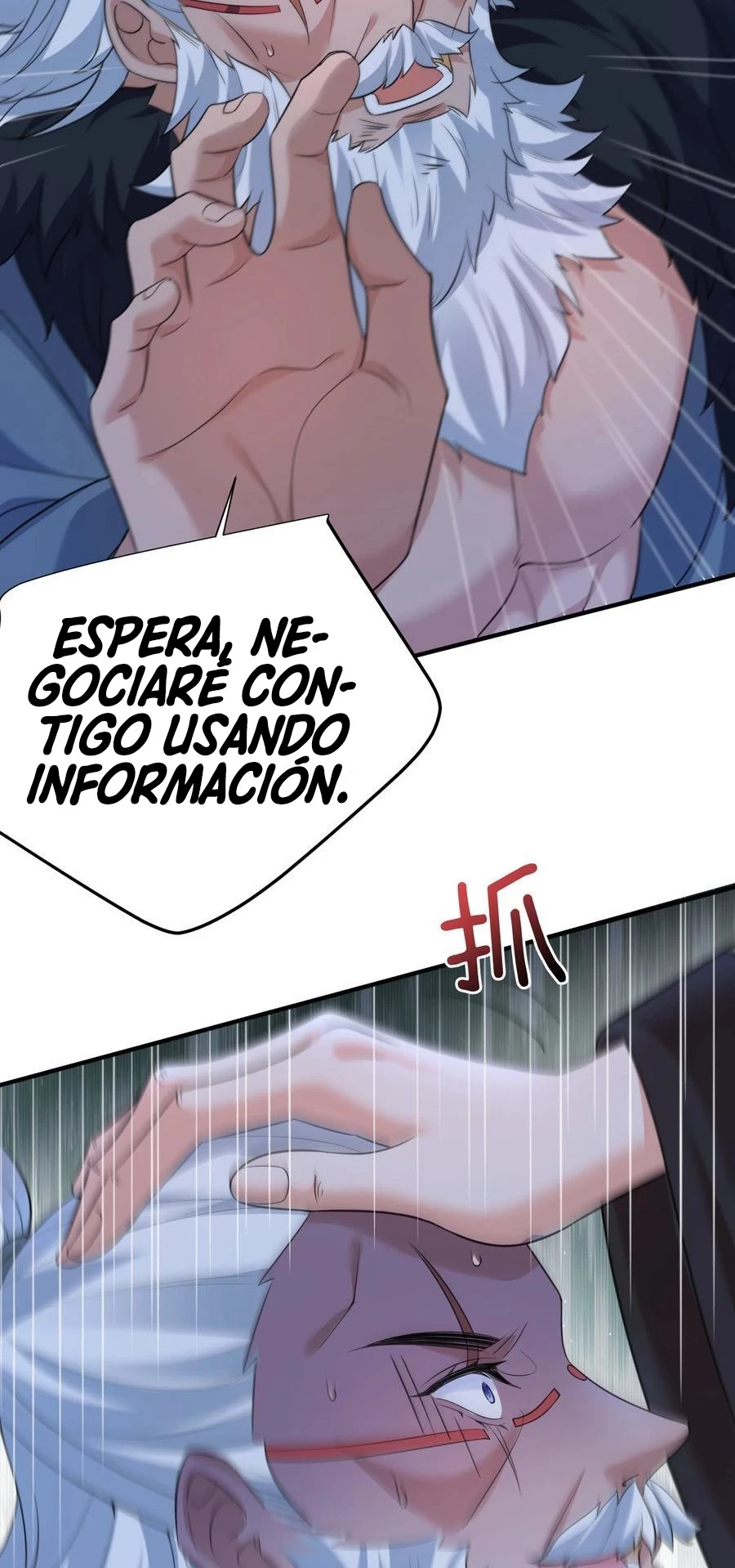 Cuándo Me Volví Invencible - Capítulo 195 - Página 42 - LectorTMOo