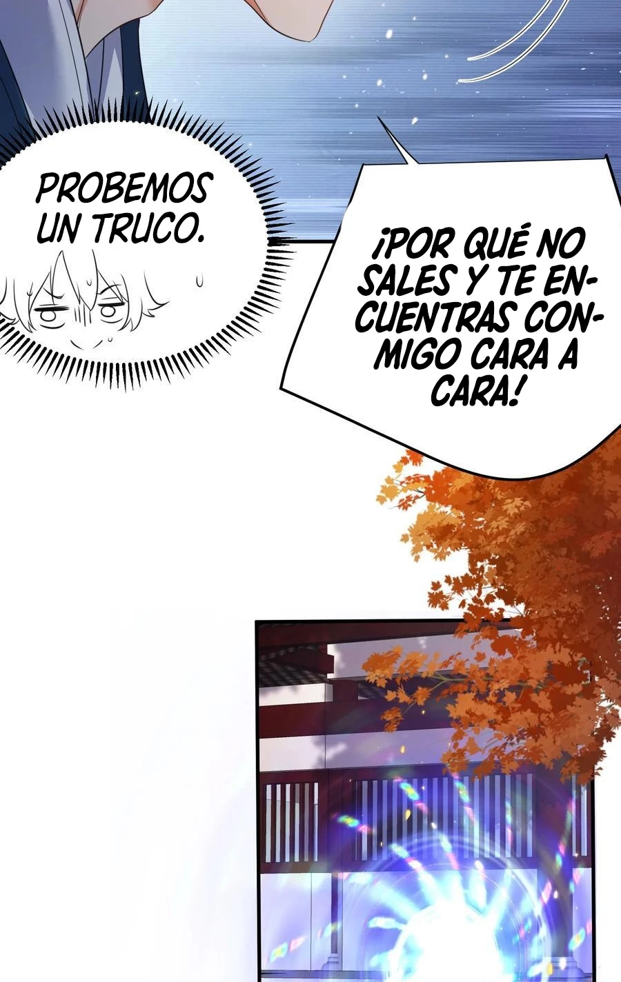 Cuándo Me Volví Invencible - Capítulo 196 - Página 18 - LectorTMOo