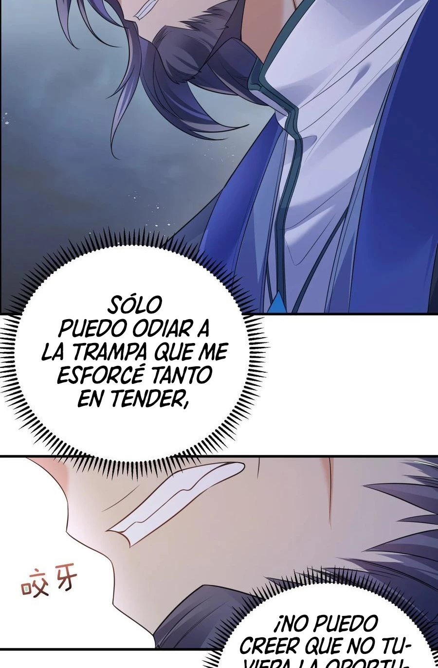 Cuándo Me Volví Invencible - Capítulo 197 - Página 4 - LectorTMOo