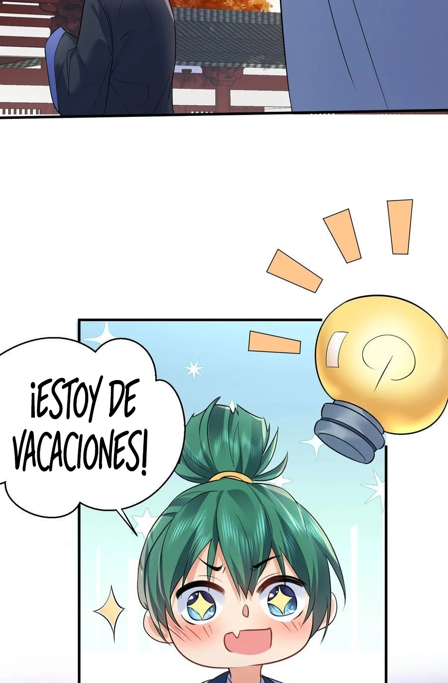 Cuándo Me Volví Invencible - Capítulo 197 - Página 20 - LectorTMOo