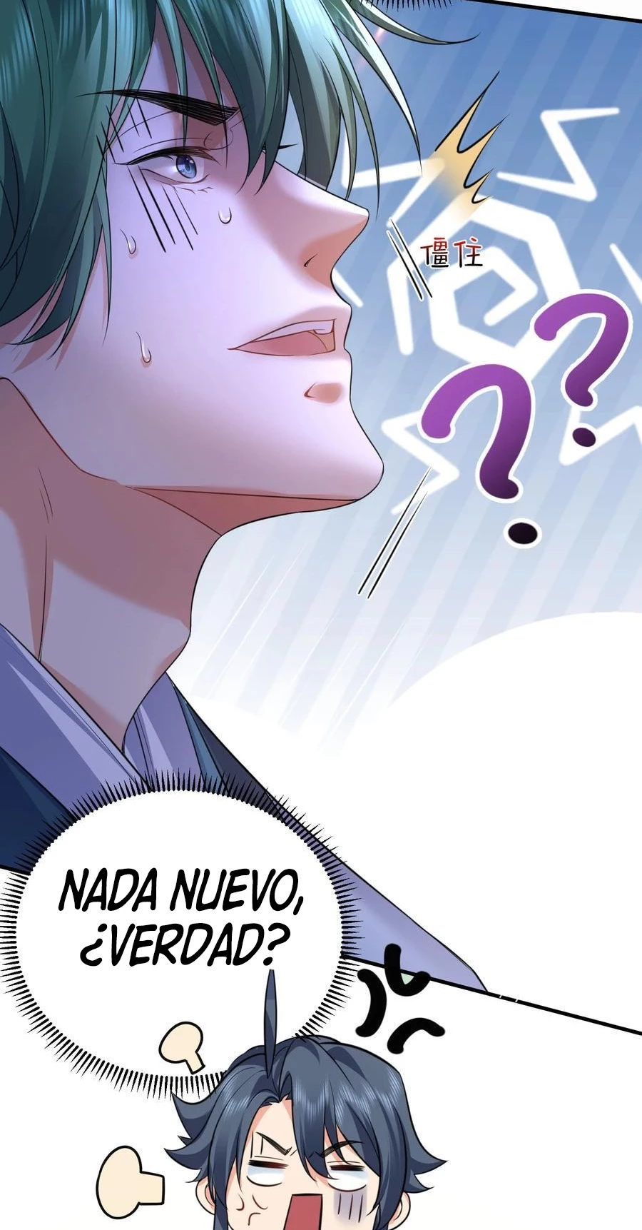 Cuándo Me Volví Invencible - Capítulo 199 - Página 18 - LectorTMOo