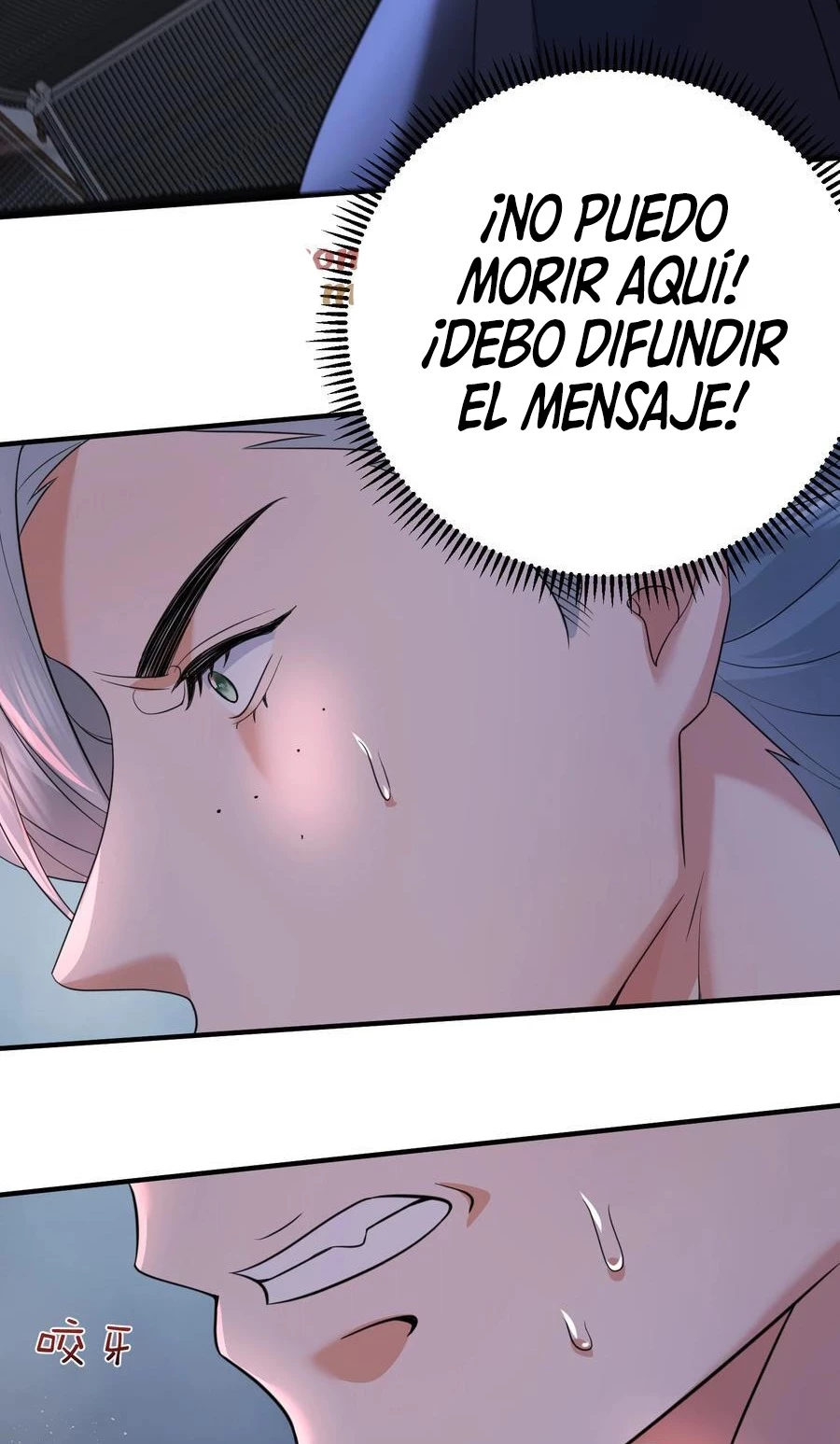 Cuándo Me Volví Invencible - Capítulo 199 - Página 25 - LectorTMOo