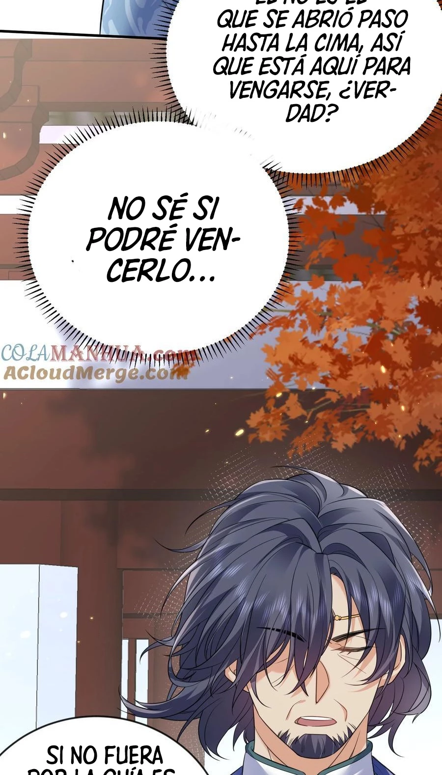 Cuándo Me Volví Invencible - Capítulo 200 - Página 16 - LectorTMOo