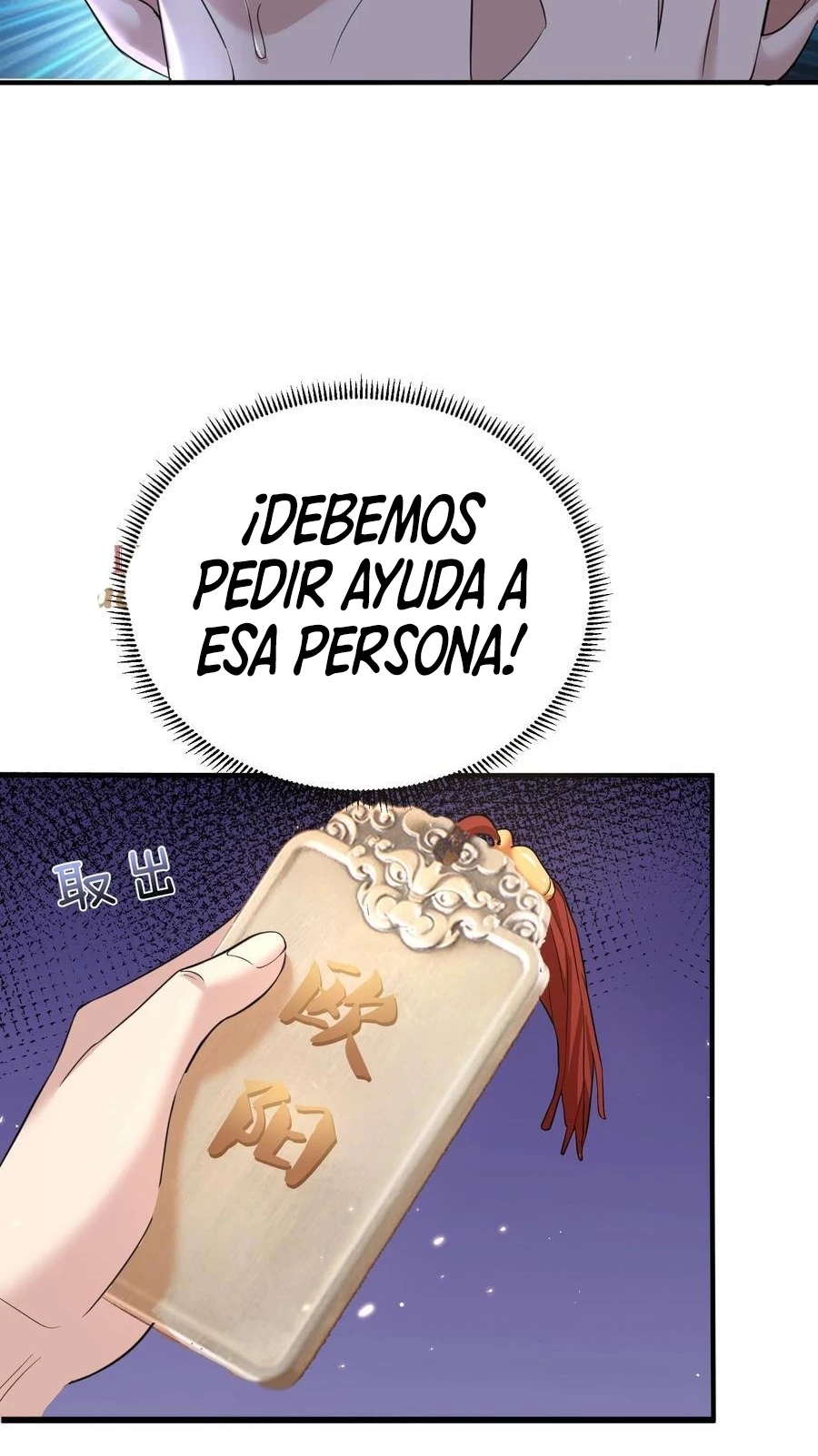 Cuándo Me Volví Invencible - Capítulo 200 - Página 45 - LectorTMOo