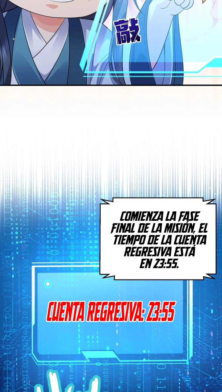 Cuándo Me Volví Invencible - Capítulo 201 - Página 7 - LectorTMOo