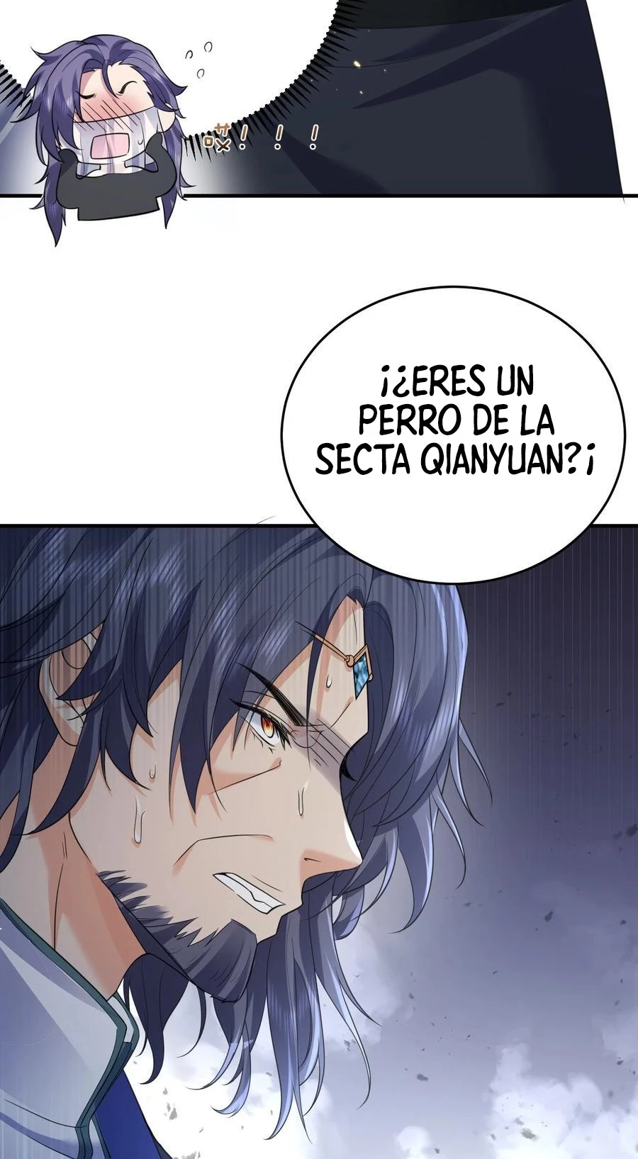 Cuándo Me Volví Invencible - Capítulo 202 - Página 17 - LectorTMOo