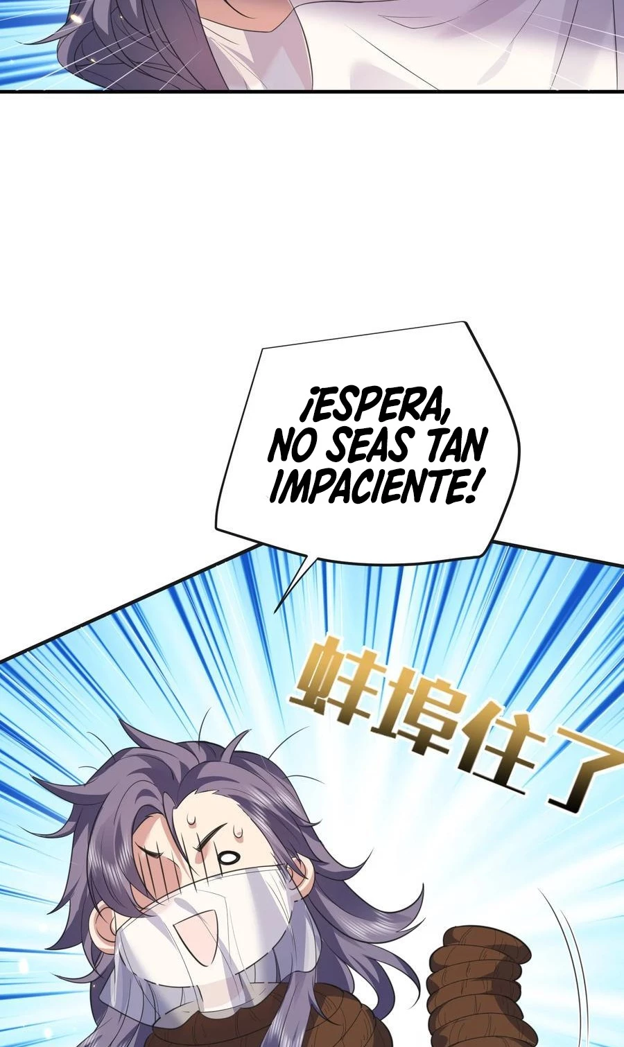 Cuándo Me Volví Invencible - Capítulo 202 - Página 42 - LectorTMOo