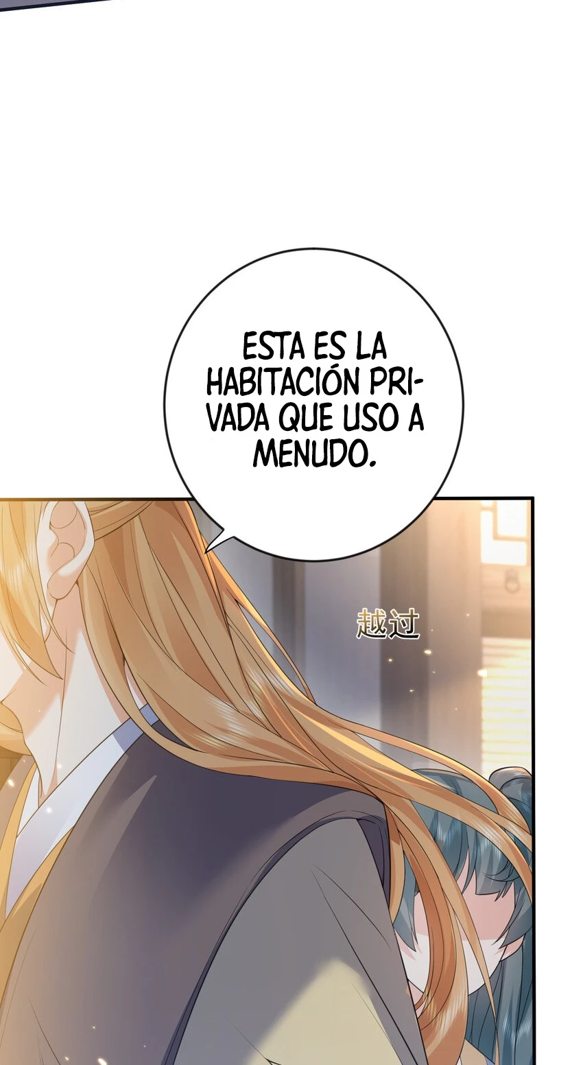 Cuándo Me Volví Invencible - Capítulo 205 - Página 12 - LectorTMOo