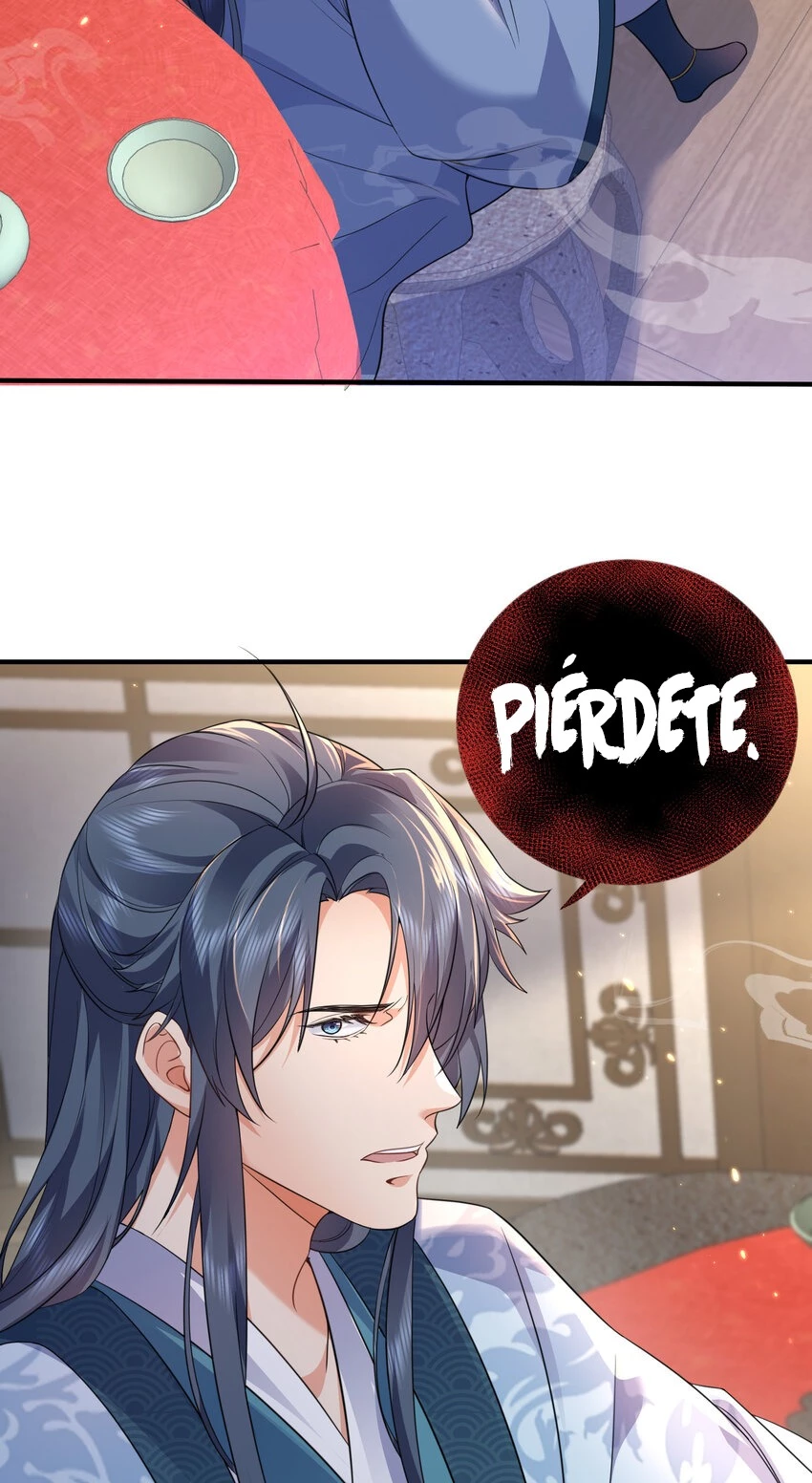 Cuándo Me Volví Invencible - Capítulo 205 - Página 23 - LectorTMOo