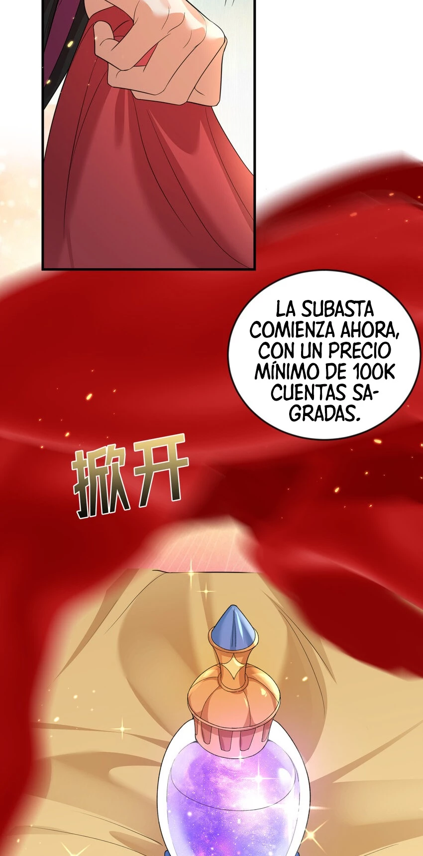 Cuándo Me Volví Invencible - Capítulo 206 - Página 4 - LectorTMOo
