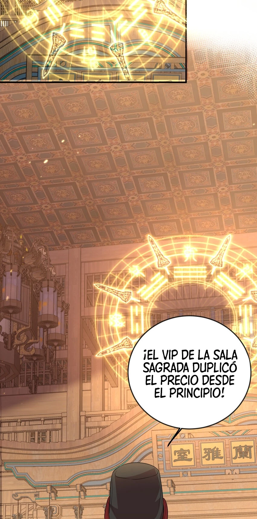 Cuándo Me Volví Invencible - Capítulo 206 - Página 6 - LectorTMOo